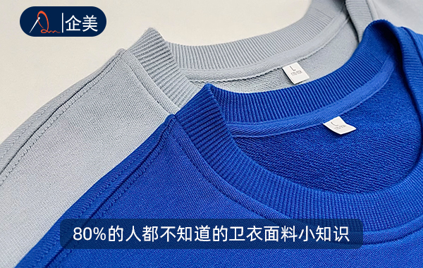 文章配圖（10.6）.jpg