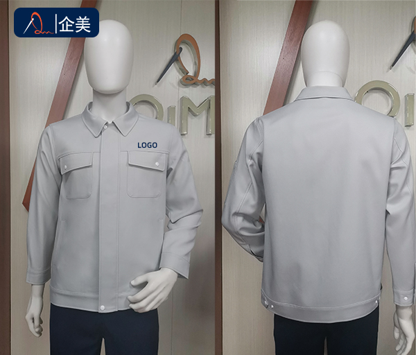 高品質(zhì)工作服外套定制-1.jpg