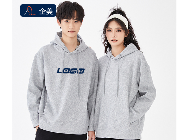 灰色連帽衛衣定制.jpg