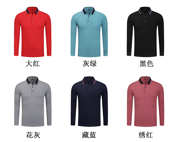 長(cháng)袖polo衫定制.jpg