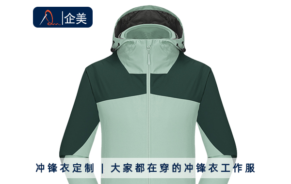 沖鋒衣定制工作服.jpg